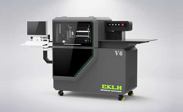 EKLH-V6全自动弯字机