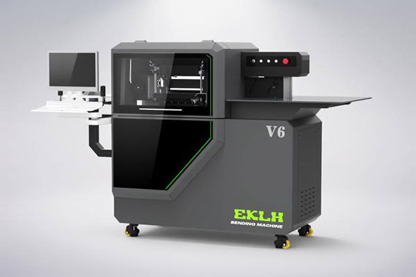 EKLH-V6全自动弯字机 EKLH-V6全自动弯字机
