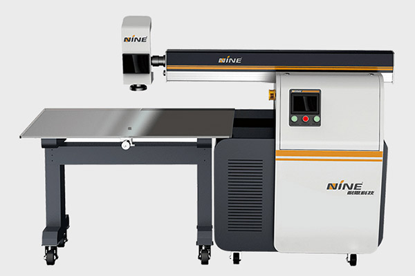 N1广告激光焊接机