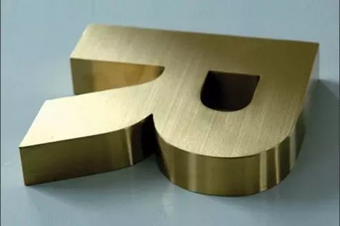 拉丝金属字 拉丝金属字