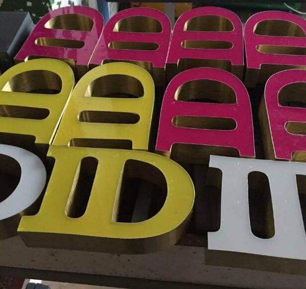 弯字机制作的围边字