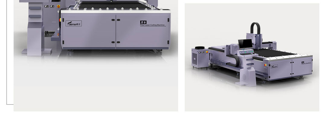 DEMA-X6光纤激光切割机设备