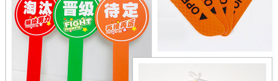 F3广告行业异形裁切机案例 F3广告行业异形裁切机案例